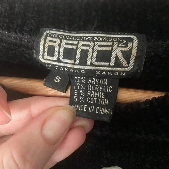 BEREK 2 vintage 90s soft chenille Christmas sweater Rudolph 3D jingles EUC sz S - Picture 4 of 16